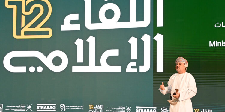 Oman’s Transport and IT Ministry Unveils 2025 Strategy and Reviews 2024 Achievements